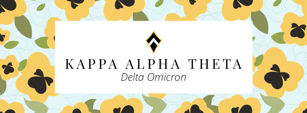 Alumnae Newsletter